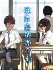 凌晨四点的信号 无限流悬疑群像小说封面